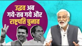 Uddhav on Verge of Exit, Sinha vs Murmu in Presidential Election  