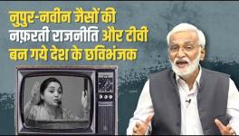 Urmilesh on Nupur Sharma