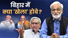 Bihar: Tussle Between Nitish and the BJP At Its Peak