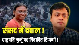 Ruckus in Parliament! Controversial Remarks on President Murmu!