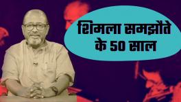 Why was Shimla Agreement Important? 