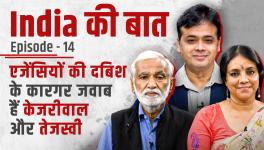 Investigation Agencies Attack Opposition; BJP Reprimanded in Pegasus Scandal