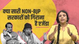 Jharkhand, the Next Target of Operation Lotus in ED Rule?