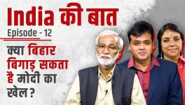 New Government in Bihar, the Future of Indian Politics and the Fear of ED