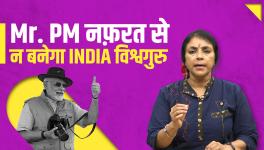 Cong-AAP-BJP
