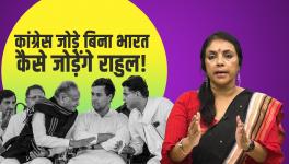 Gehlot's new bet in Rajasthan, News Channels Reaching Record Height of Lies
