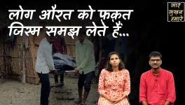 Lakhimpur Kheri