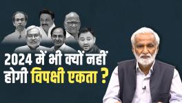 Opposition Unity