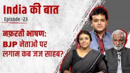 Azam Khan Arrested for Hate Speech but BJP Leaders Go Free