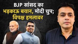 BJP MP Makes Provocative Statement, Modi Silent; Opposition on Offensive