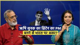 Britain- 4 PMs in 4 Years, how Will Rishi Sunak get UK out of Trouble 