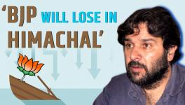 Himachal
