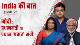 Prime Minister or 'Publicity' Minister? Decisions on Bilkis Bano and Ram Rahim Hurt Women's Dignity