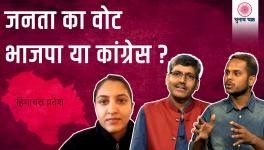 Himachal Elections: Is Change in the Air?