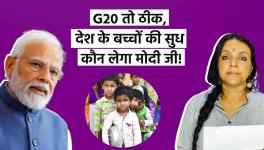 Look After Children, It’s a Question of India’s Future 