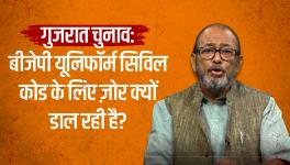 Uniform Civil Code- The BJP's Go-to Polarising tool?