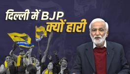 BJP Loses MCD, Even If Survives in Gujarat, Trouble in Himachal 