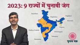 2023- Elections in 9 States, Much at Stake for BJP and Congress