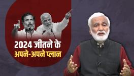 Election Battle of 2024, Political Tinge of Hindutva and Metaphor of Development