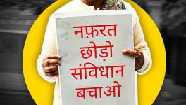 Ground Report: Jantar Mantar Resonates with Slogan of 'Save Constitution'