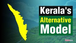 Land Reform is the Key to Kerala's Development- Professor V.K. Ramachandran