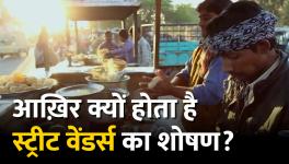 Street Vendors- Targets of Rage, Vandalism and Corruption