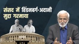 Hindenburg-Adani Issue Heats up in Parliament, Arrests Over Child Marriage in Assam