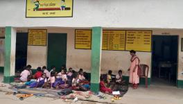 The frontal view of Odia Middle school_in_Kera.
