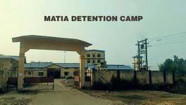 detention