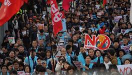 National rally condemning Trump for forced investment in the US and threatening security. Photo: IPRAAPEC