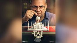 taj 