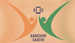 sanchar