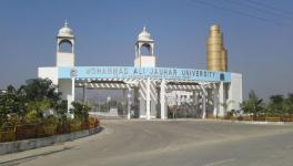 jouhar