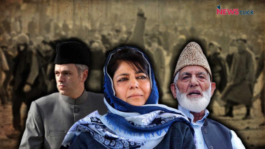 Article 35 A