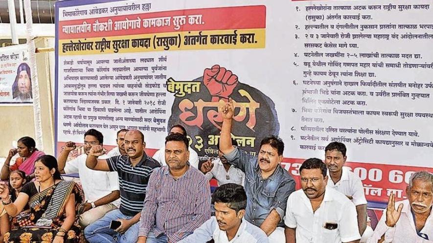 Bhima-Koregaon