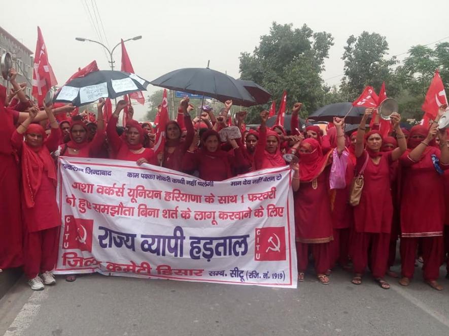 Jail Bharo protest