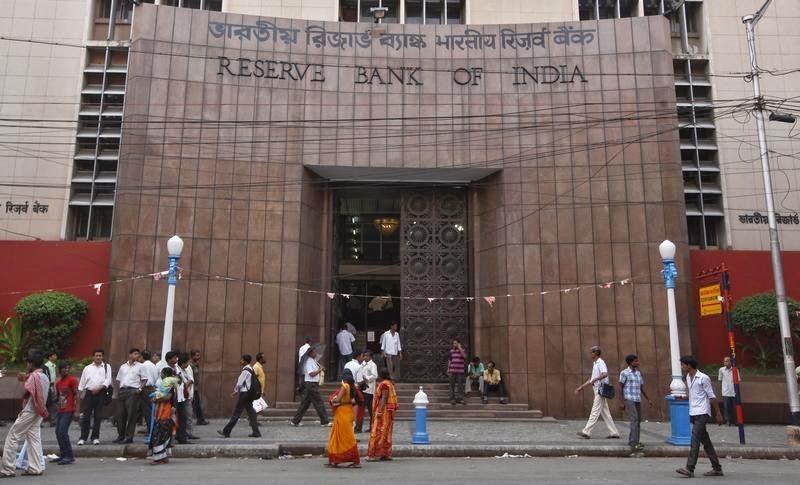 RBI Strike