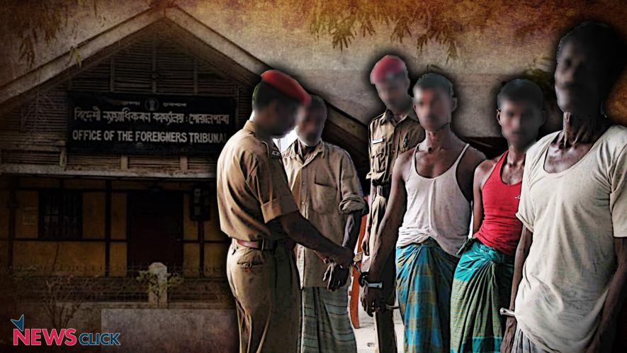 Morigaon Foreigner’s Tribunal