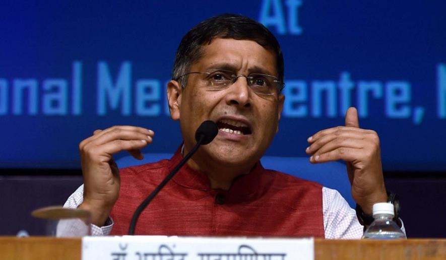 Arvind Subramanian demonetisation