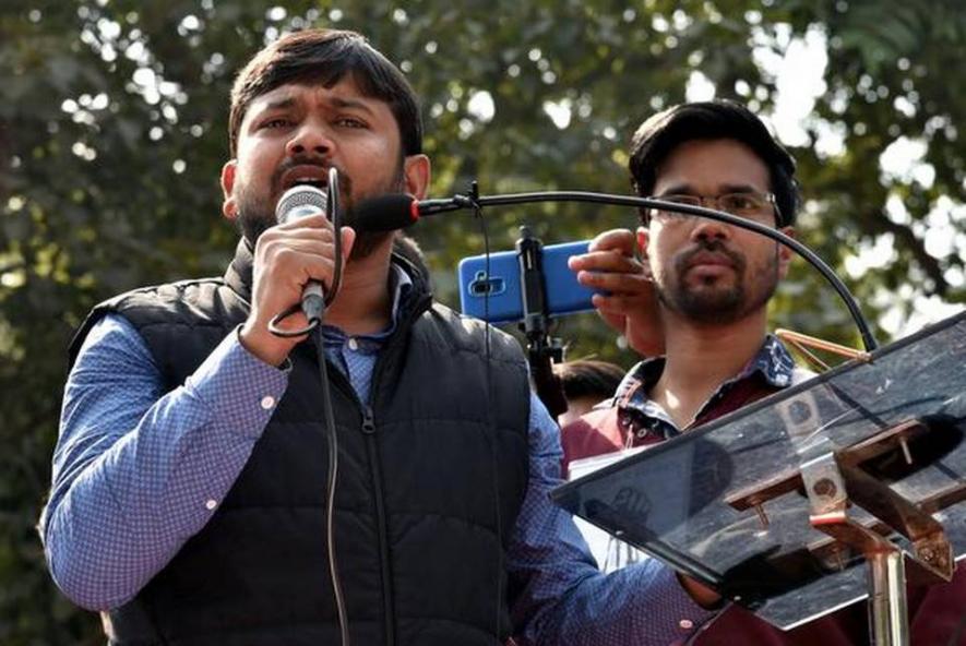Kanhaiya