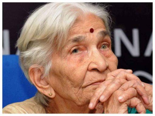 Vijaya Mulay