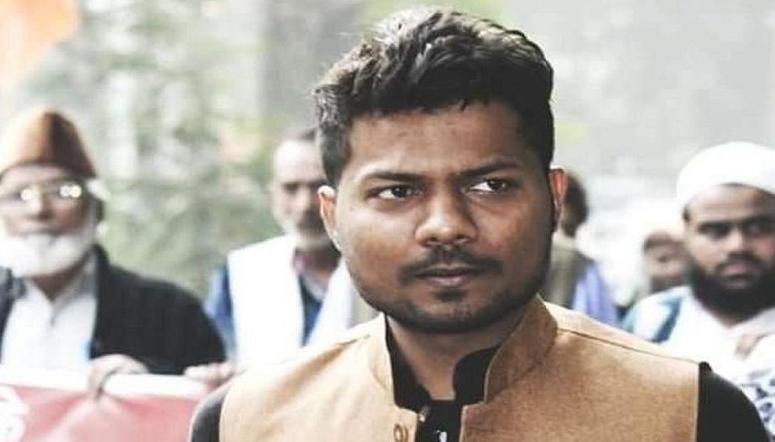 Prashant Kanojia