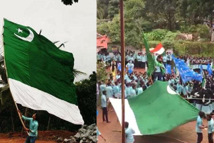 Kerala MSF Flag Fake News