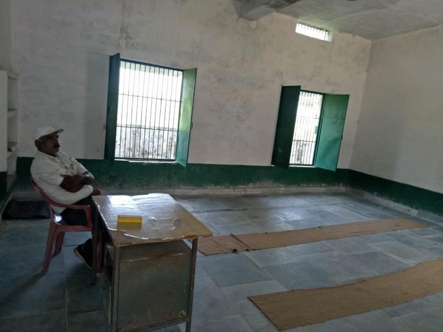 Mirzapur Mid Day Meal Scam