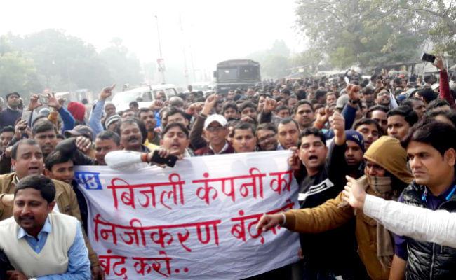 Bihar: Electricity Employees Protest Against Privatisation, Over 12 Injured in Police Action