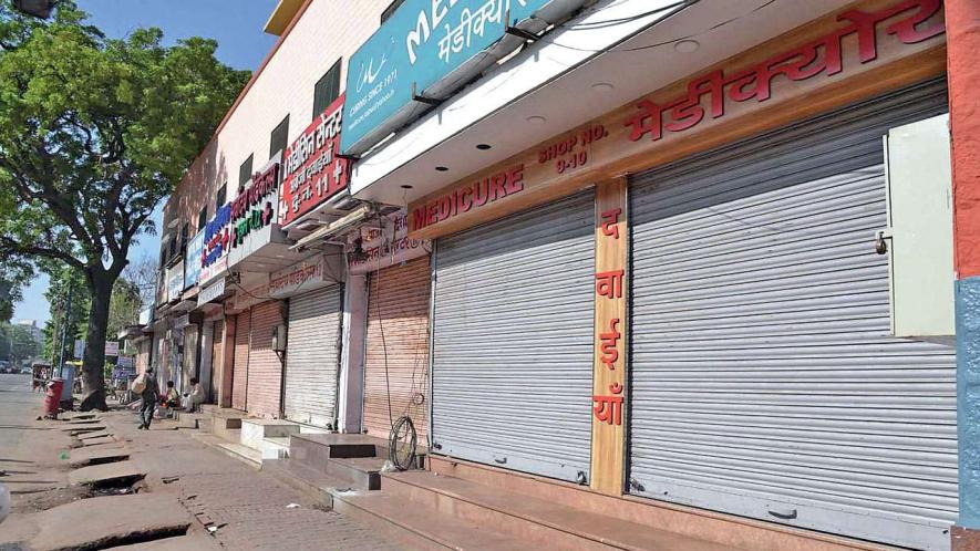 Bihar Medical Store