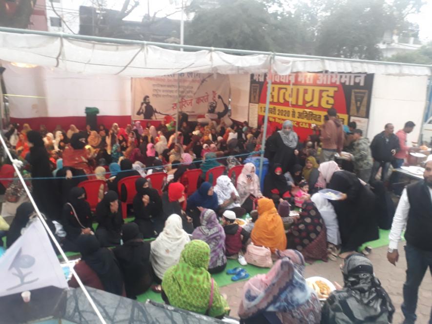 Anti CAA-NRC protest in Madhya Pradesh