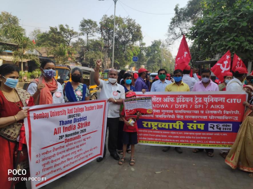 Members of BUCTU protesting