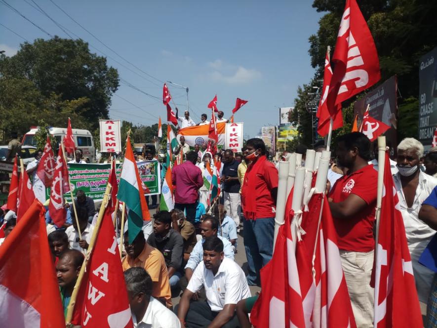 Solidarity Protest in Salem Distric