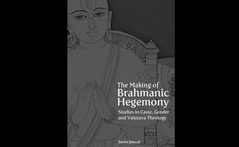 Brahminic